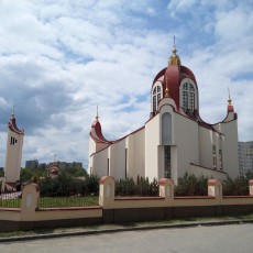 Церква Святого Апостола Петра | Тернопіль